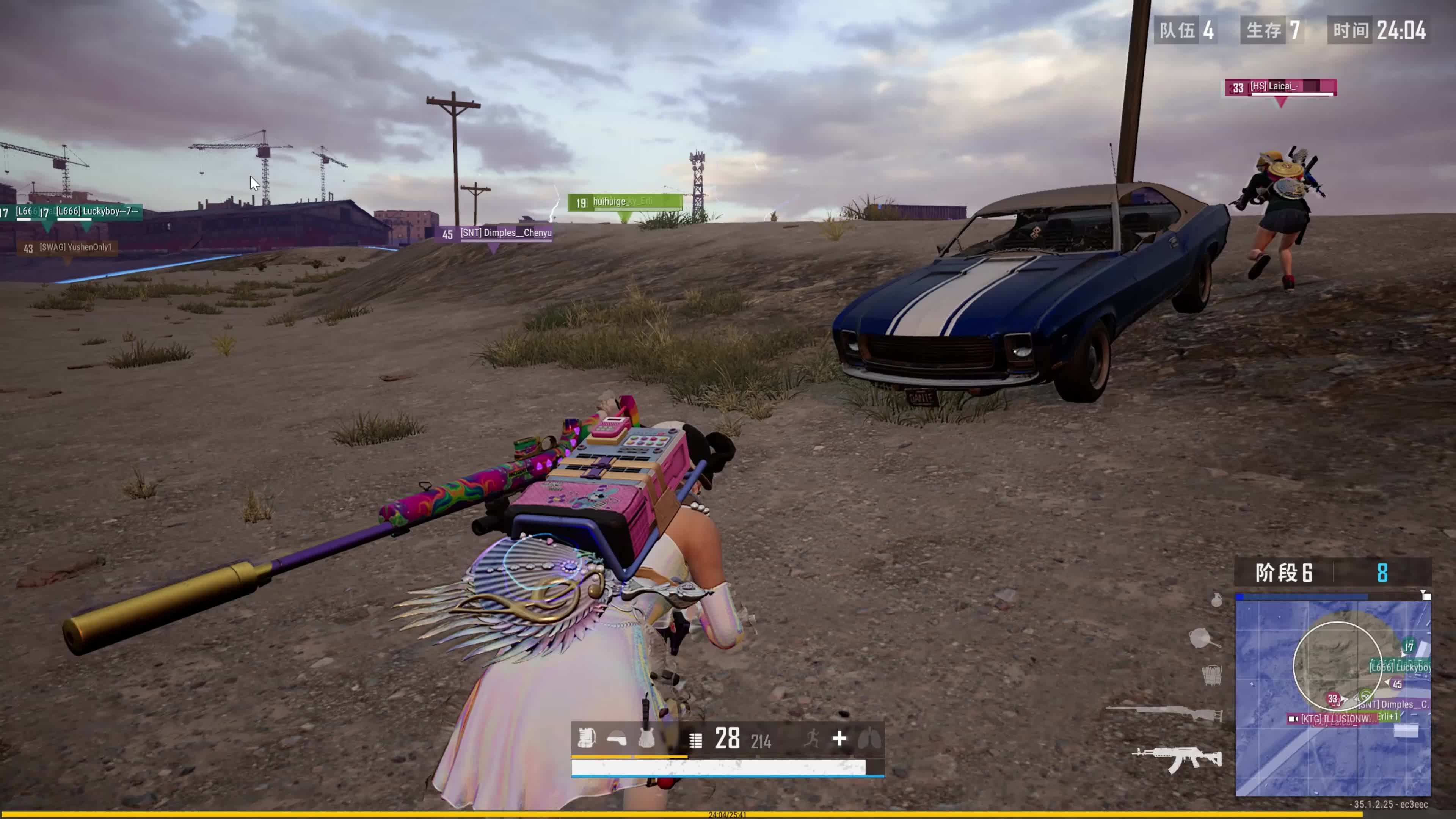 更需要内心 更需要内心