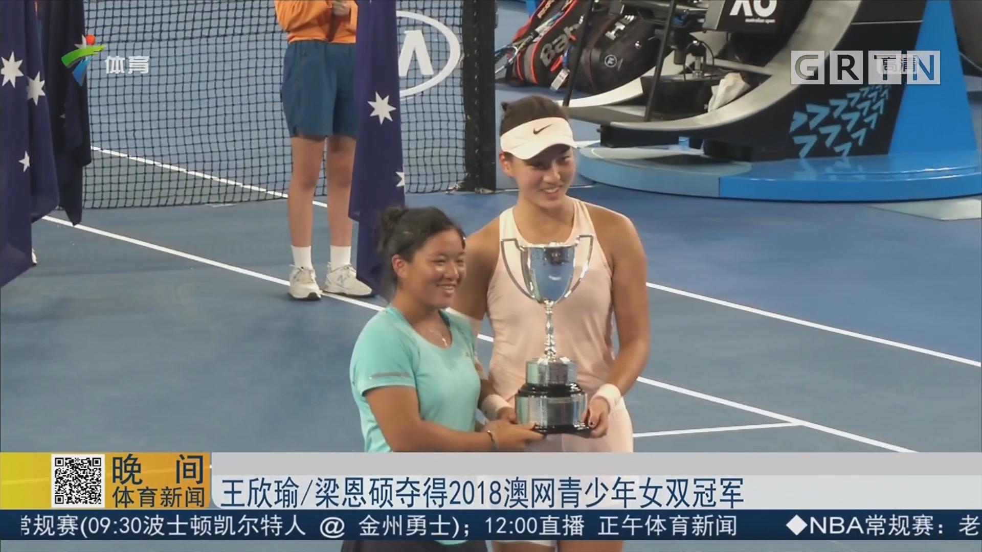 晋级之路 晋级之路